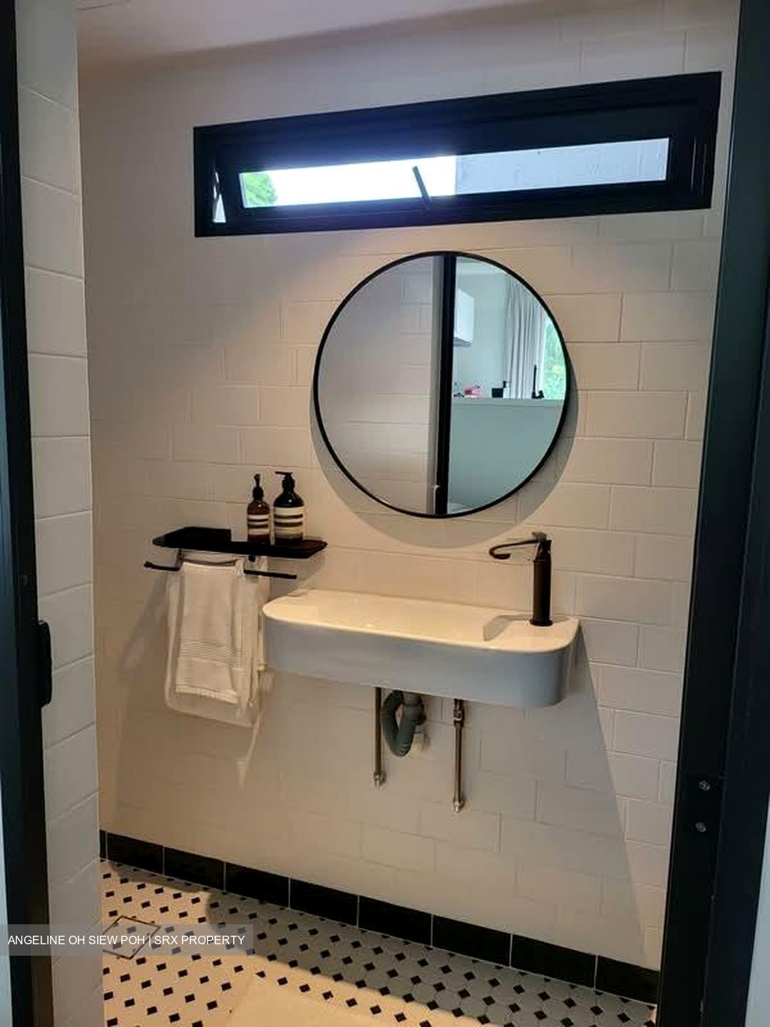 Holland Rise (D10), Apartment #540890371